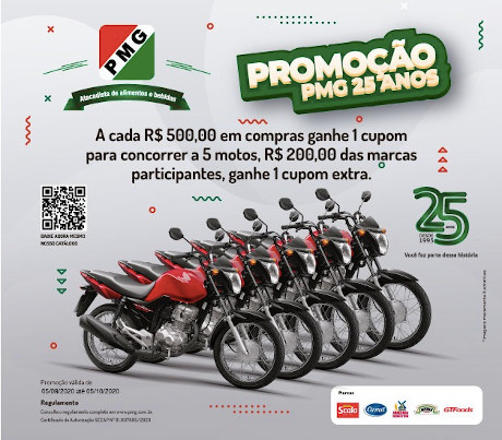 Promoção PMG 25 Anos